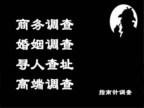 玛沁侦探可以帮助解决怀疑有婚外情的问题吗